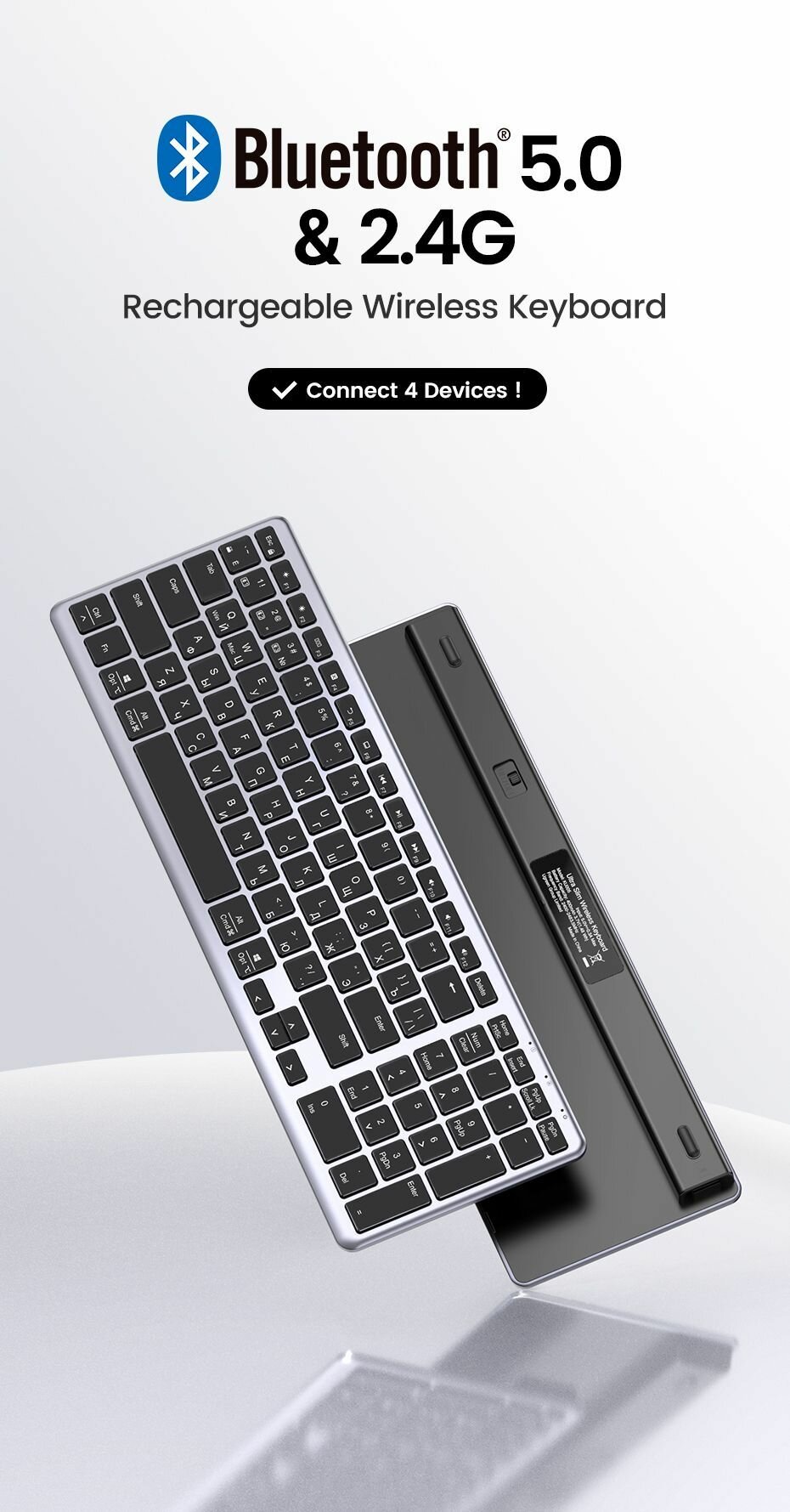 Клавиатура беспроводная UGREEN KU005 (15956) 24GHz Bluetooth 50 Ultra Slim Wireless Keyboard Цвет: серебристый