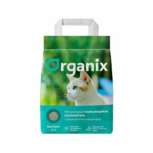 Organix наполнители комкующийся наполнитель с ароматом атлантический бриз