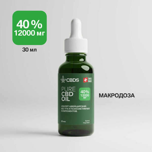 CBD Масло 40% (Hemp Seed Oil) 12000 мг 30 ml