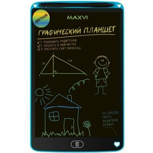 Графический планшет Maxvi MGT-02C Голубой