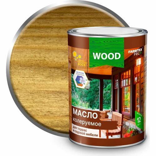 Масло для дерева, масло для террас и садовой мебели FARBITEX профи WOOD Орех 0,9 л масло для террас pinotex wood