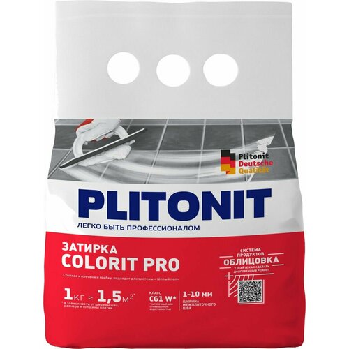 Затирка цементная Plitonit Colorit Pro цвет темно-бежевый 1 кг