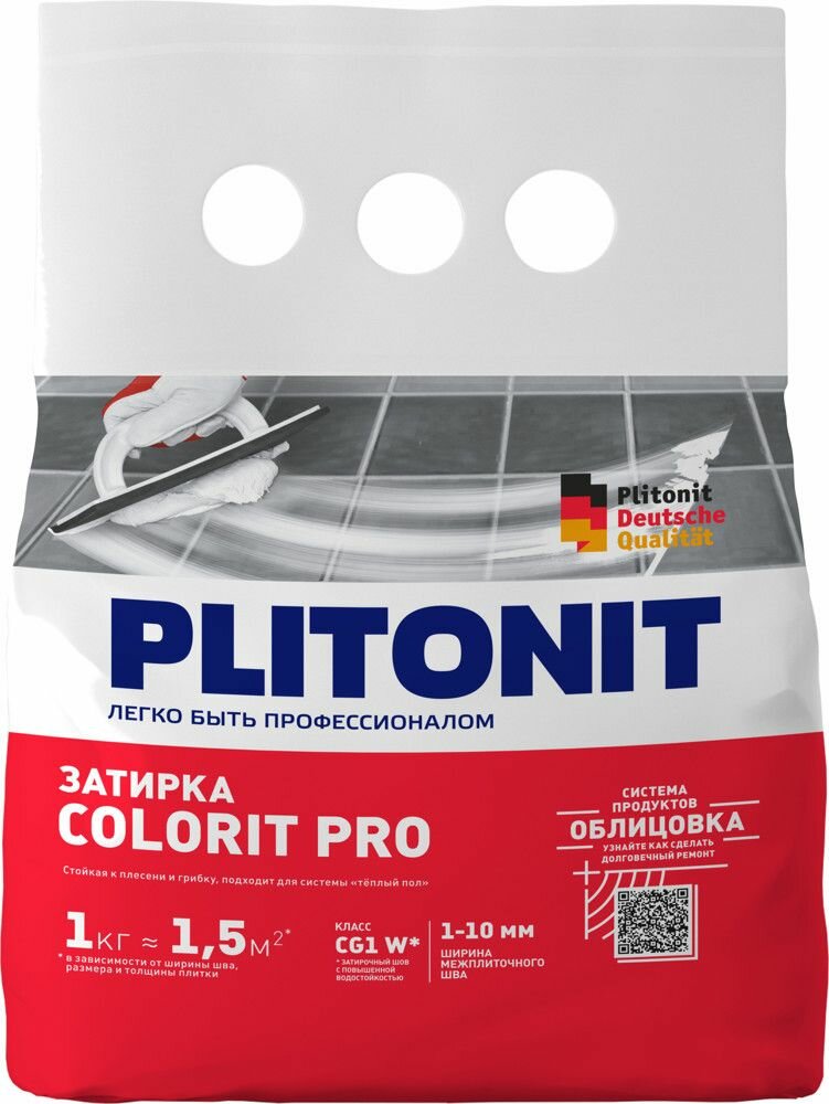 фото Затирка цементная Plitonit Colorit Pro цвет мокрый асфальт 1 кг