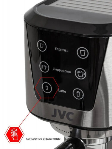 Кофеварка JVC JK-CM60 - фотография № 9