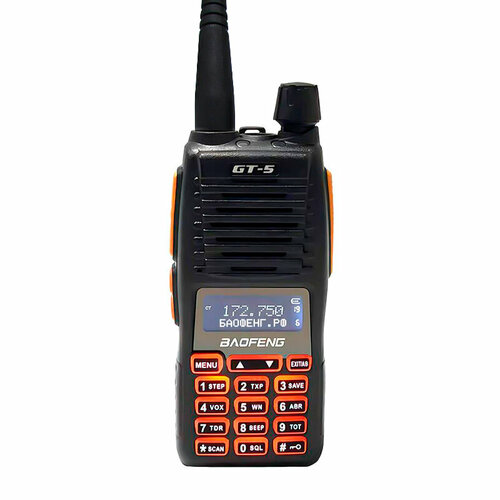 рация baofeng uv 82 двухдиапазонная vhf uhf 136 174 400 520 мгц двойной ptt 5 вт любительская двухсторонняя радиосвязь uv82 fm приемопередатчик uv 82 Рация Baofeng GT-5