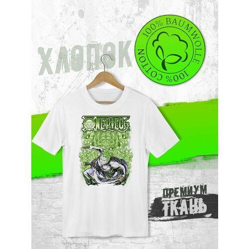 фото Футболка, размер m, белый futba4ever