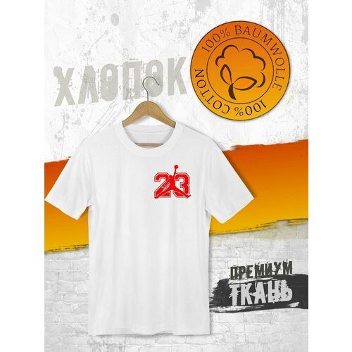 фото Футболка, размер l, белый futba4ever