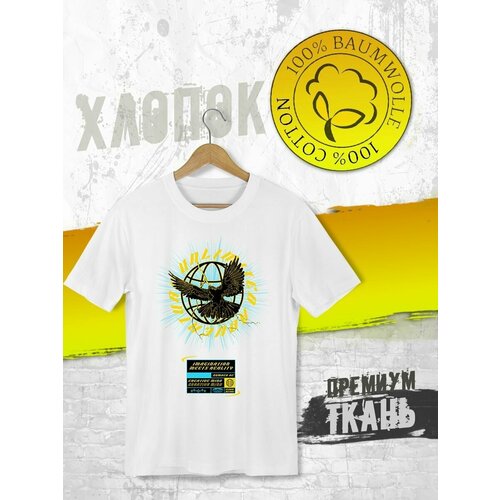 фото Футболка, размер xxl, белый futba4ever