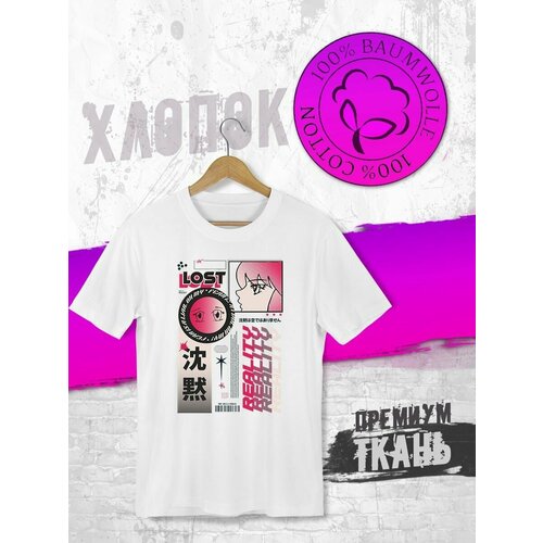фото Футболка, размер xl, белый futba4ever