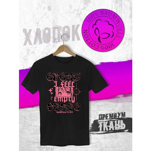 фото Футболка, размер xl, черный futba4ever