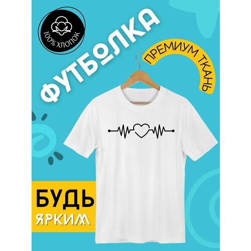фото Футболка, размер xl, белый futba4ever
