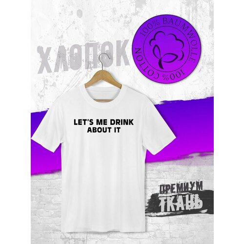 фото Футболка, размер xl, белый futba4ever