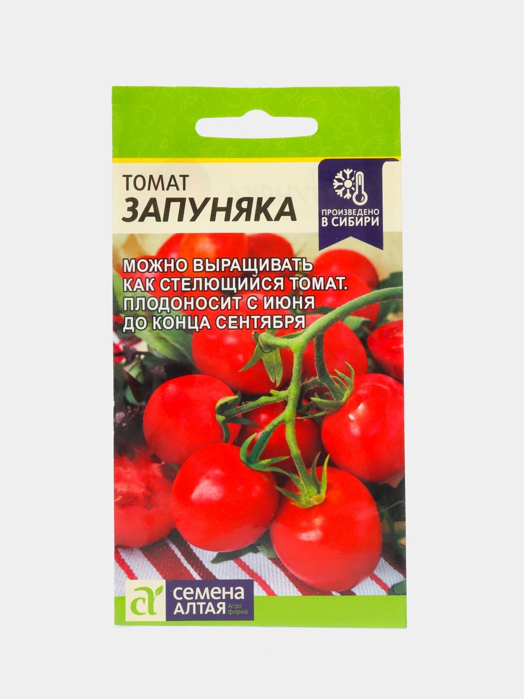 Томаты запуняка описание сорта фото отзывы Сорт томатов запуняка фото: найдено 82 картинок