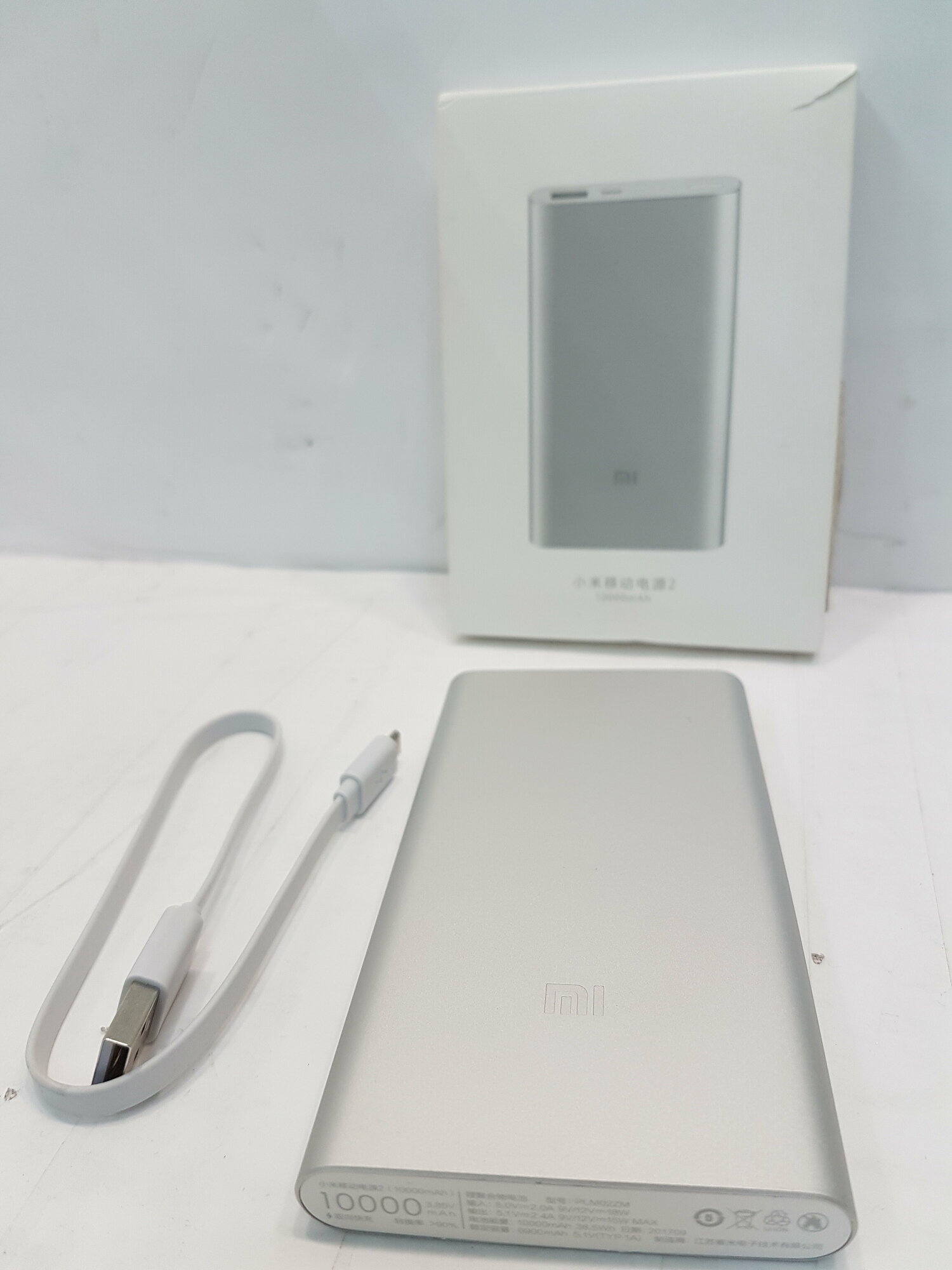 Внешний аккум.(Power Bank)XIAOMI Mi Power Bank 2 PLM02ZM 10000мAч серебро