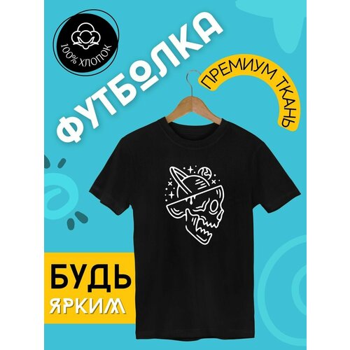фото Футболка, размер xxxl, черный futba4ever
