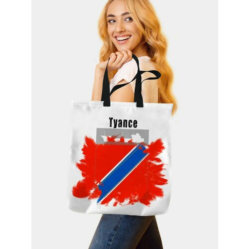 фото Сумка шоппер , белый филя флаги