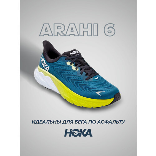 Кроссовки HOKA Arahi 6, полнота 2E, размер US8EE/UK7.5/EU41 1/3/JPN26, бирюзовый