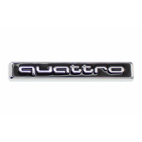Эмблема на багажник quattro для Audi