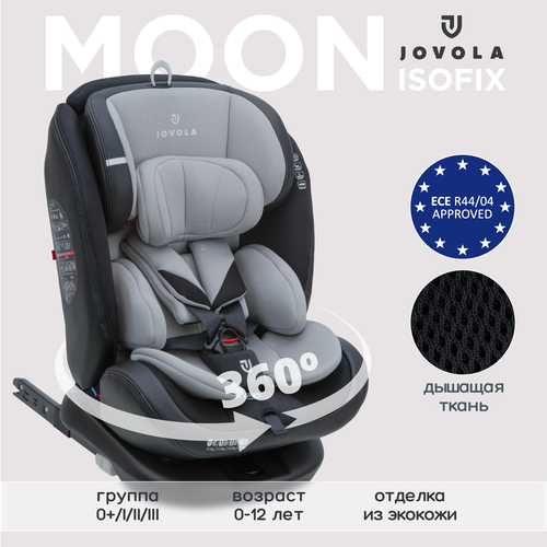 Автокресло JOVOLA Moon ISOFIX, группа 0+1+2+3, 0-36 кг, до 12 лет, черный - светло-серый