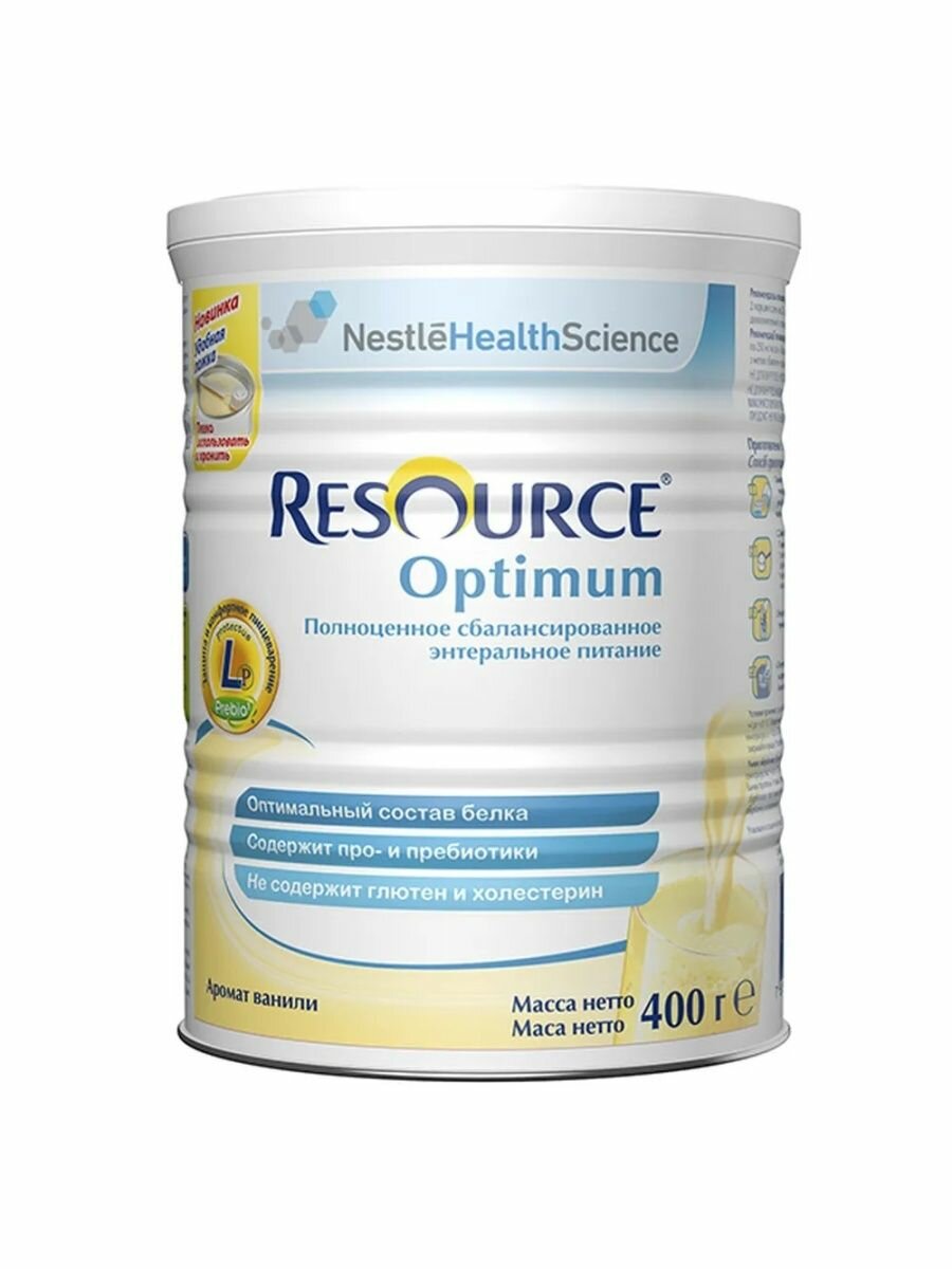 Resource Nestle Optimum сухая смесь 400 мл 400 г ваниль