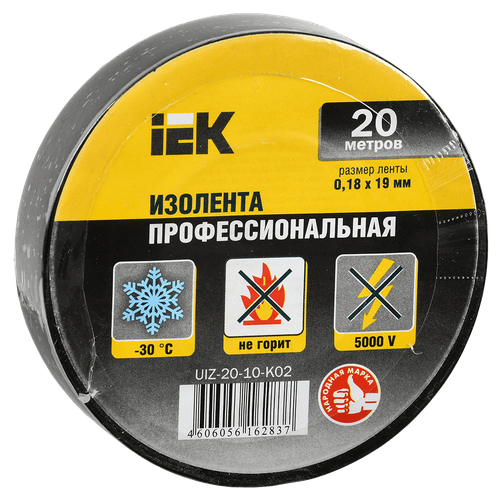 Изолента IEK ПВХ 0.18х19 мм 20 м, черный