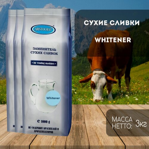 Изображение товара Сливки Aristocrat WHITENER 3 кг (3 шт)