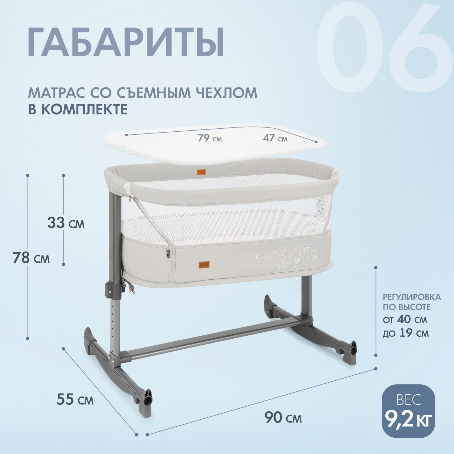 Nuovita Детская приставная кроватка "Accanto Vicino", полозья для качания, молочный - фото №9