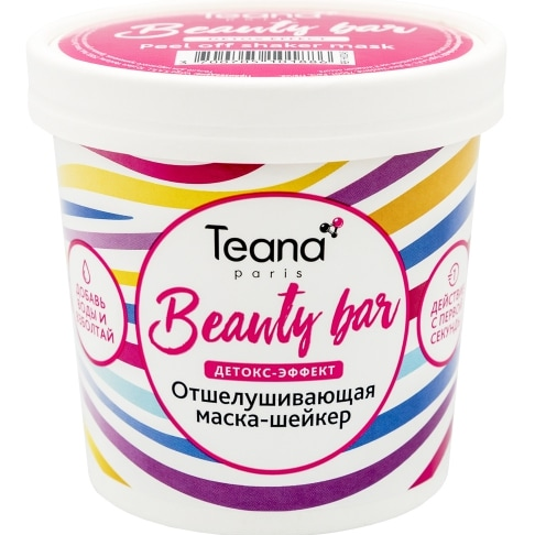 TEANA, BEAUTY BAR Отшелушивающая маска-шейкер, 25 гр