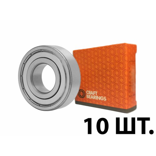 Комплект 10 шт. Подшипник 608-2Z (608-ZZ) (80018) CRAFT BEARINGS. Для самокатов, роликов, скейтбордов. ABEC-7 подшипник шариковый 8x22x7 мм 608 2z c3 для дрели ударной bosch psb 530 ra