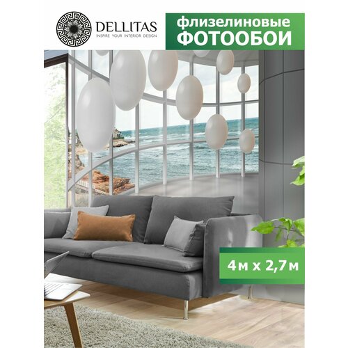 Бумажные фотообои Dellitas Вид на море 400*270 см