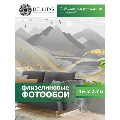 Флизелиновые фотообои Dellitas Горный пейзаж 400*270 см