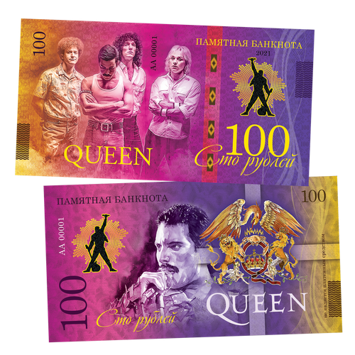 queen a kind of magic deluxe 2cd 100 рублей - QUEEN - A Kind of Magic (8). Памятная банкнота