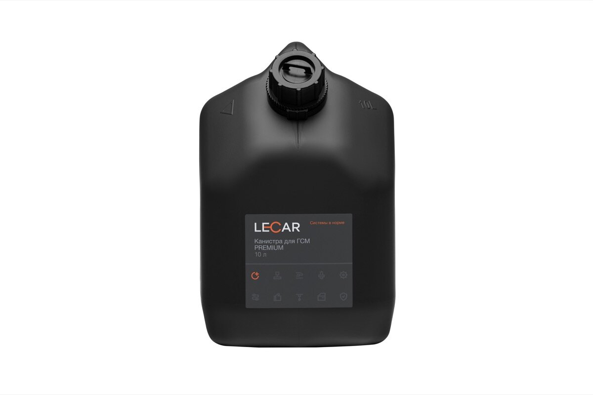 Канистра 10л для ГСМ LECAR PREMIUM