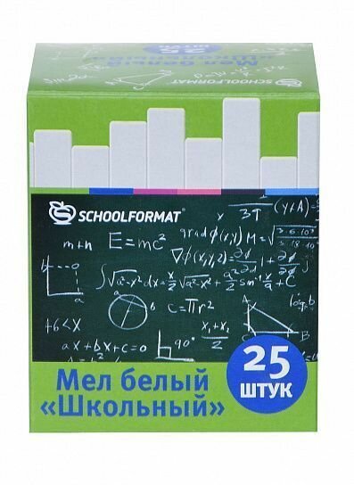 Мелки белые школьные Schoolformat, 25 штук