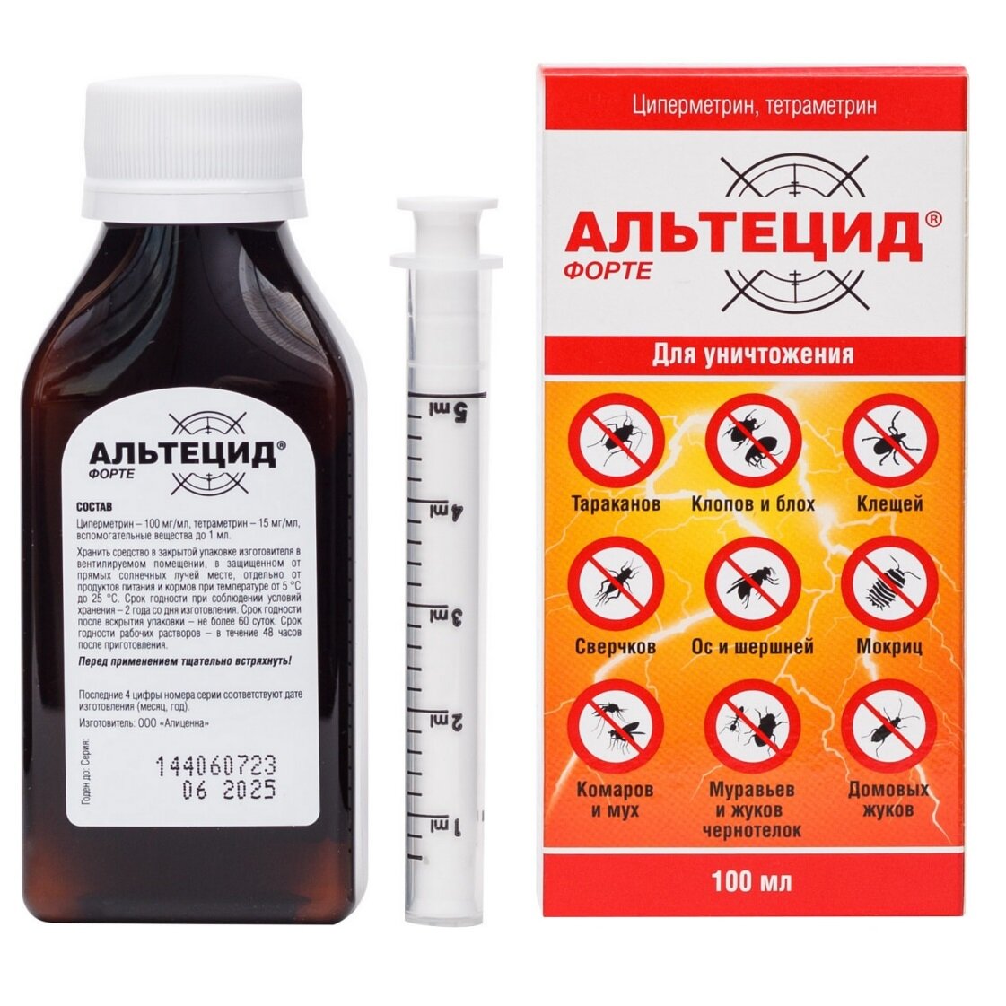 фото Альтецид, средство от клопов, тараканов, блох, муравьев, мокриц, ос, шершней, 100мл