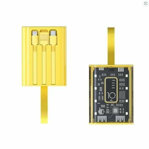 Внешний аккумулятор 10000mAh 3 в 1 - Lightning, USB, USB Type-C