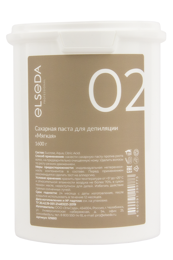 Сахарная паста ELSEDA Professional мягкая 1600г