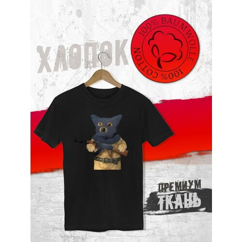 фото Футболка, размер xxl, черный futba4ever