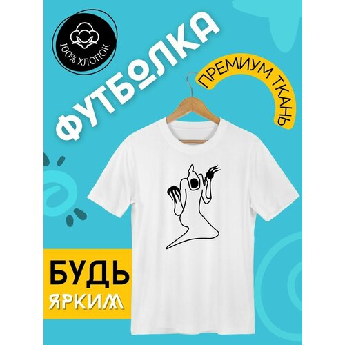 фото Футболка, размер xxxl, белый futba4ever