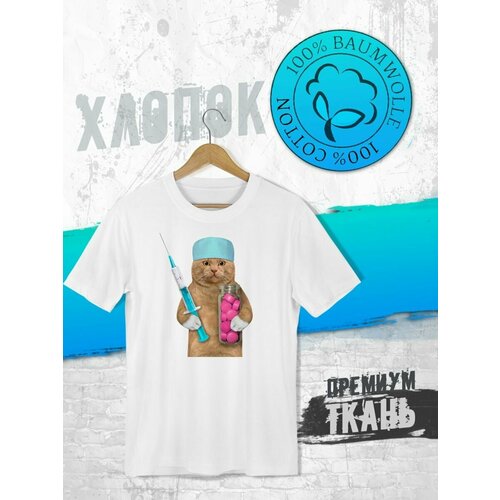 фото Футболка, размер m, белый futba4ever