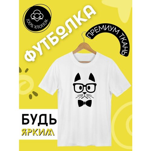 фото Футболка, размер xxl, белый futba4ever