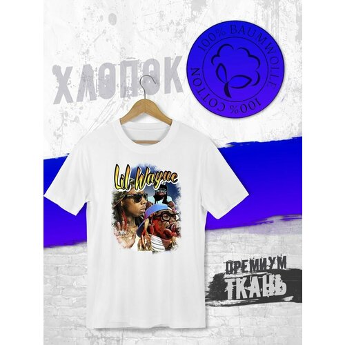 фото Футболка, размер xxl, белый futba4ever