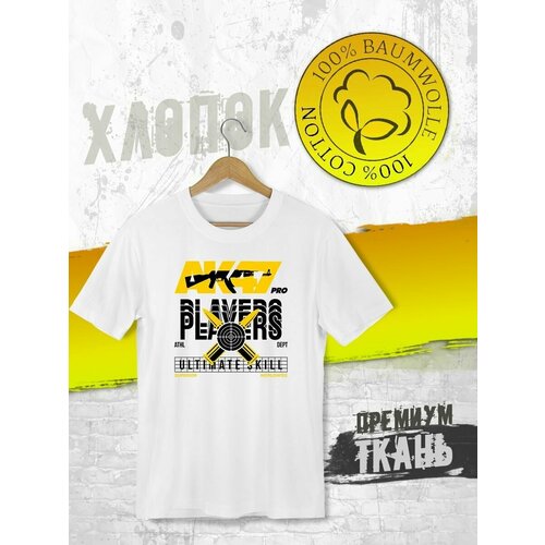 фото Футболка, размер xxl, белый futba4ever