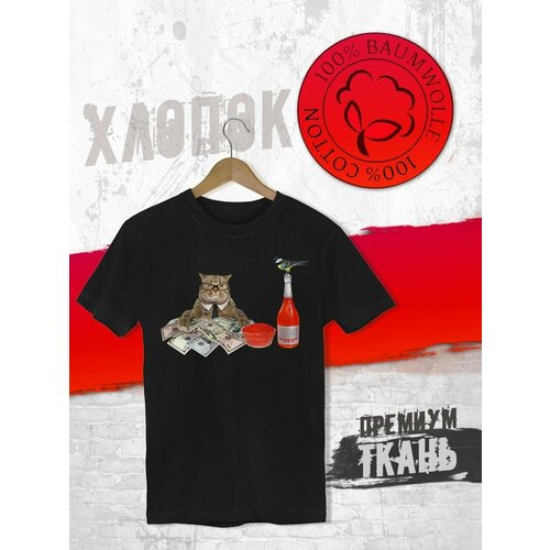 фото Футболка, размер xl, черный futba4ever