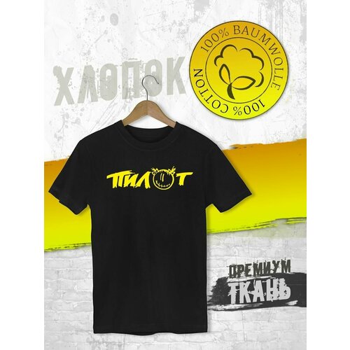 фото Футболка, размер xl, черный futba4ever
