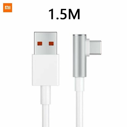Кабель Xiaomi USB - Type-C 6A 1, 5м L-штекер, белый