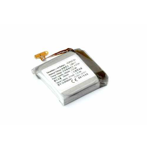 Аккумулятор (батарея) для Samsung Galaxy Watch 4 Classic SM-R880 (EB-BR880ABY)
