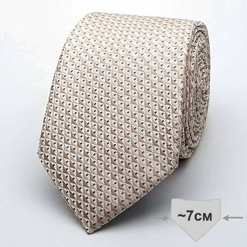 Галстук Millionaire, бежевый