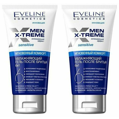 Eveline Cosmetics Увлажняющий гель после бритья Men X-treme 6 в 1, 150 мл 2 шт /