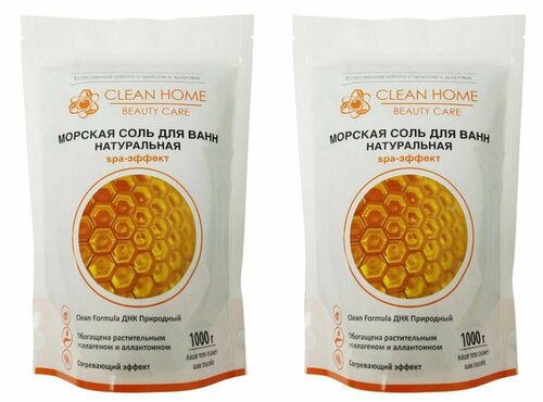 Clean Home Соль для ванн морская, Натуральная, Согревающая, Beauty Care, 1000 г, 2 шт